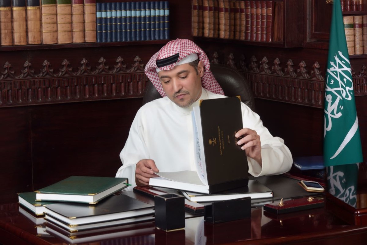 NEOM And Project CODE Are Unstoppable Geostrategic Media