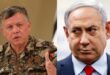 Jordan’s options to rein Israel new government