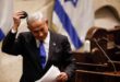 Netanyahu fails to assuage concerns over Israel far-right government
