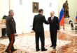 What Is So Special about Beijing-Moscow Security Cooperation?