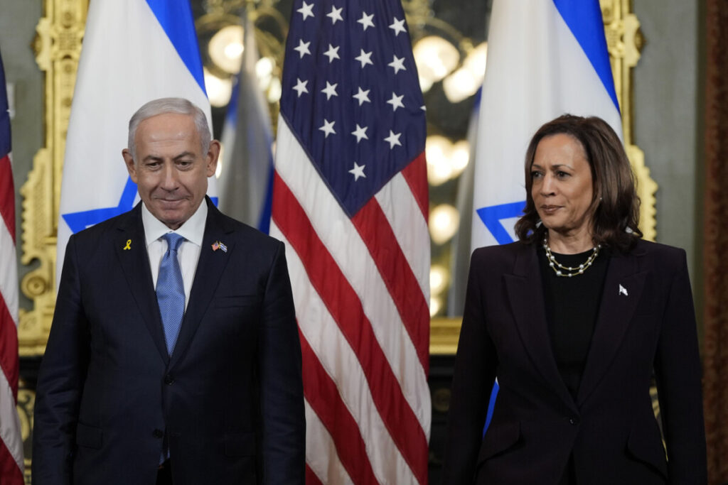 Kamala Harris fends off claims of antisemitism from GOP - while nodding ...