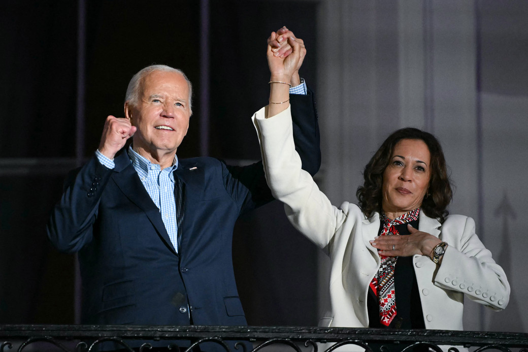 Kamala Harris Steps Up As Joe Biden Steps Down: A New Chapter For The ...