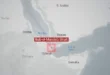 Houthi escalation puts Bab el-Mandeb Strait at critical crossroads Houthis’ advances into strategic areas significantly increase group’s ability to