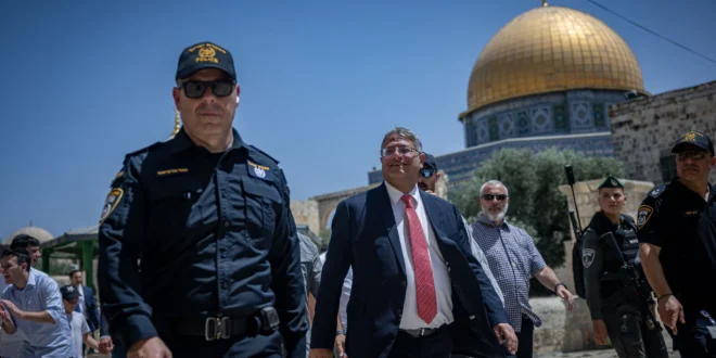 Jerusalem on the Israeli Campaign Trail: Who Will Push the Politics of Judaization Further?