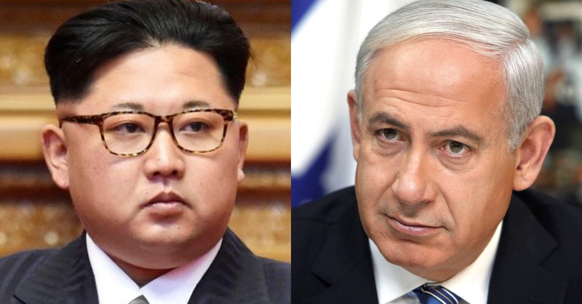 Kim-Jong-Benjamin-Netanyahu – Geostrategic Media