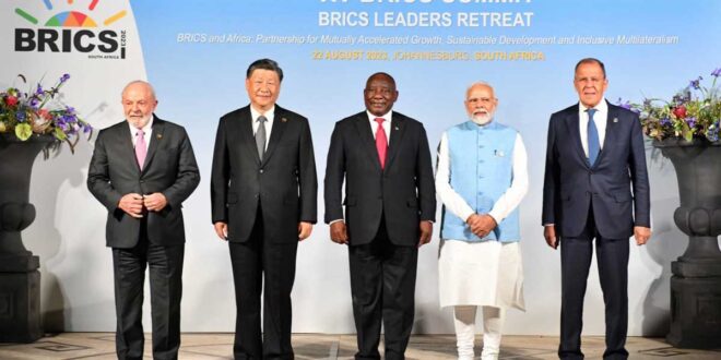 When Does BRICS Matter?