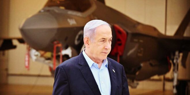 Israel and the Unattainable Dream of Regional Dominance