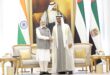 India-UAE Strategic Partnership: A Game-Changer in Trade, Energy, and Security