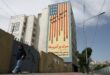 Iran Demands Reparations and United States Troop Withdrawal in New Peace Proposal