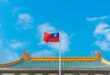 Taiwan: The Most Dangerous Flashpoint in the World?