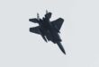 Israeli Nuclear Deterrence: Problems of Credibility