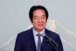 Washington Is  Taiwan’s Second Biggest Security Predicament