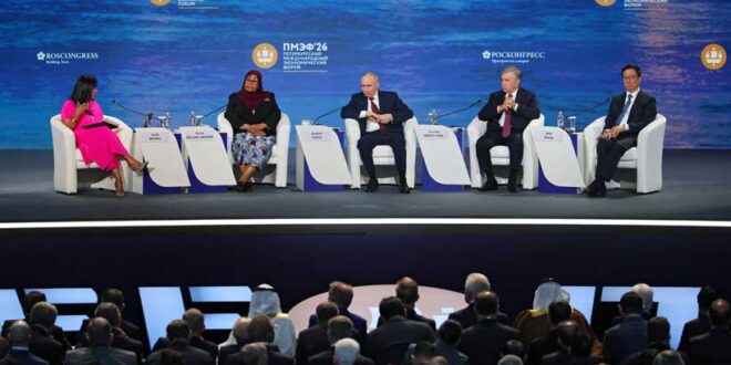 New Multipolar Economy: Questions for Russia and Eurasia