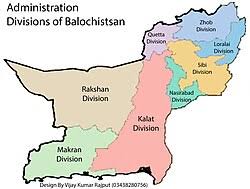 Balochistan is not Pakistan