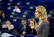 Why Did the EU’s Latest Russia Sanctions Package Shrink?