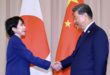 Japan’s Atlantic Hedge: Recasting of Sino-Japanese Rivalry and Lessons for India