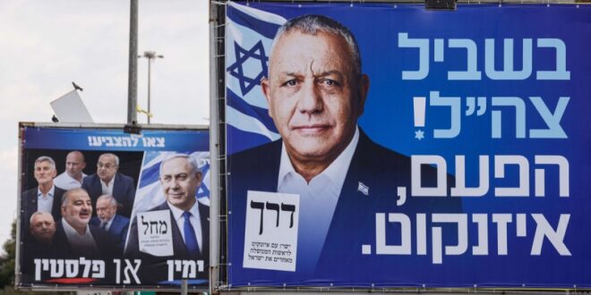 Why Palestinians Hope Israeli Voters Will Oust Netanyahu
