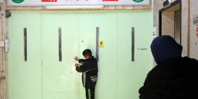 The Muslim Brotherhood and the Architecture of Extremism: How Ideology Crossed Borders